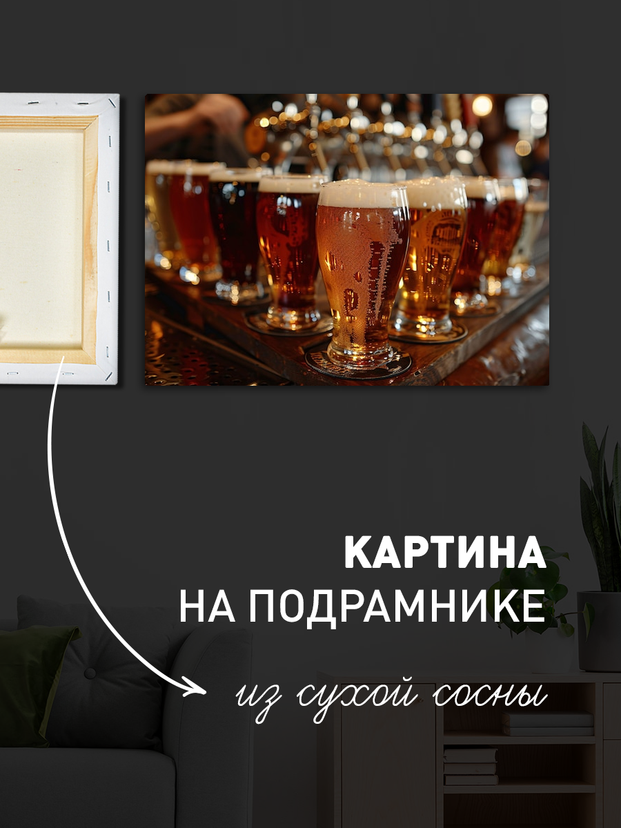 Обработанное