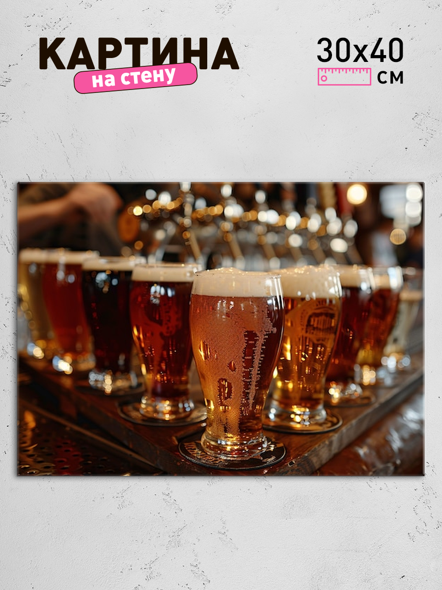 Обработанное