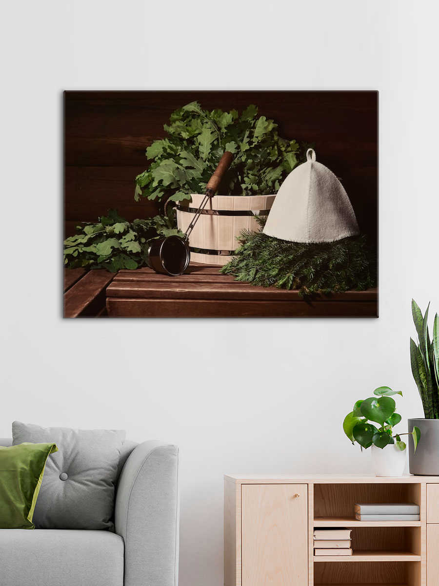 Обработанное