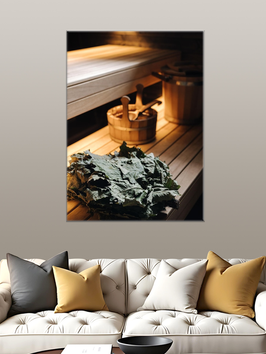 Обработанное