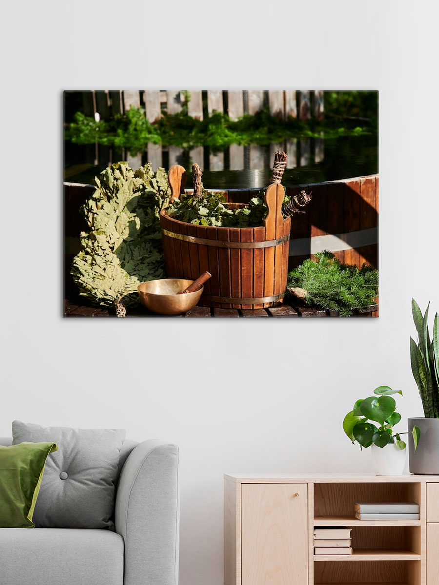 Обработанное