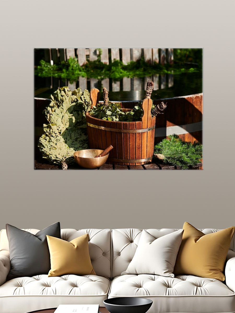 Обработанное