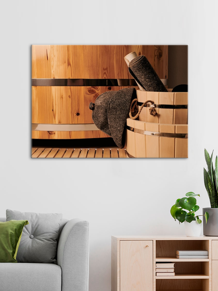 Обработанное