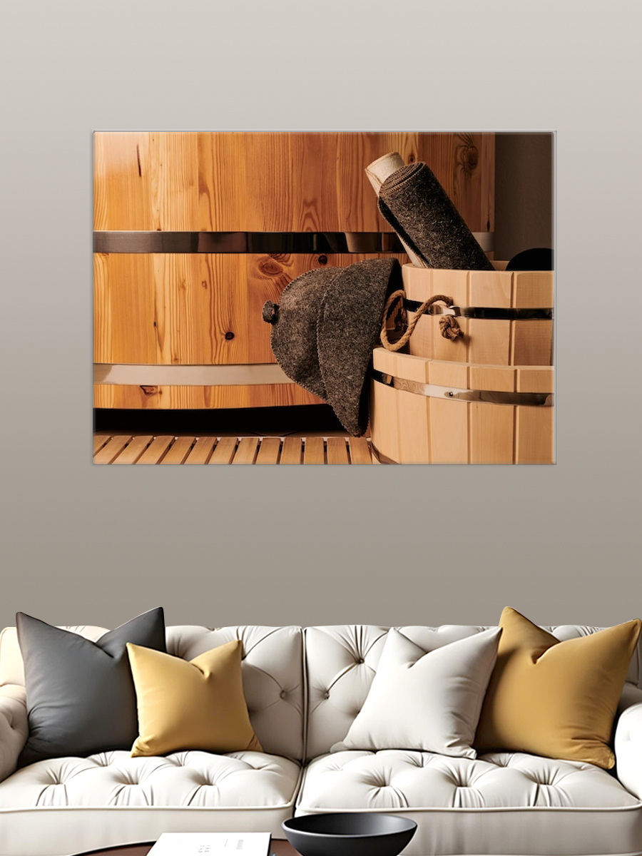 Обработанное