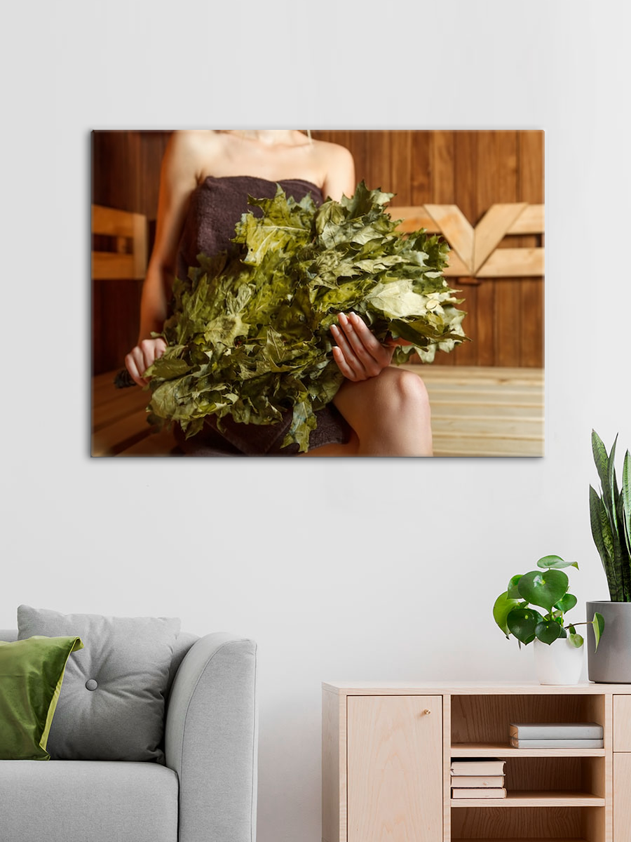 Обработанное