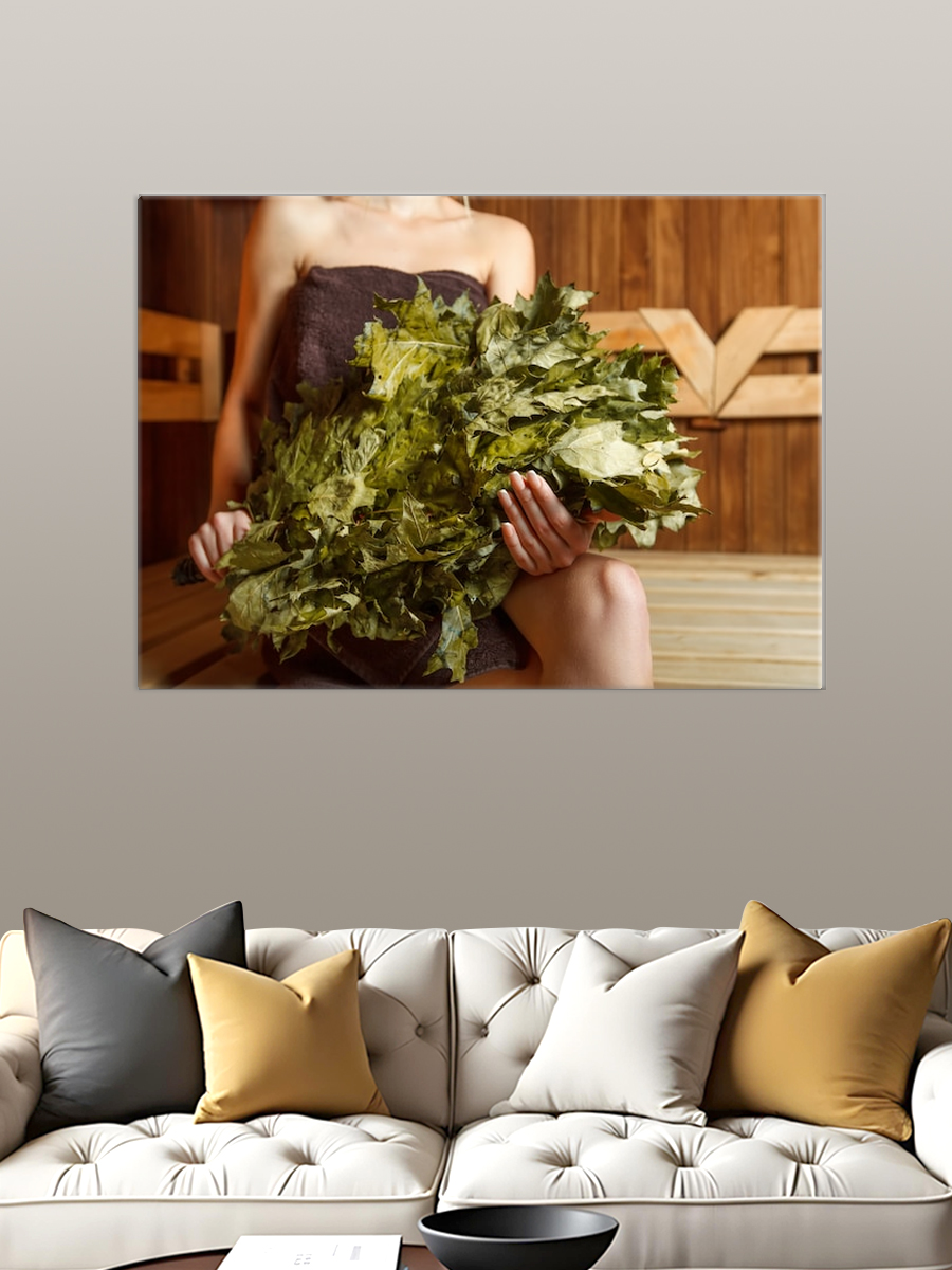 Обработанное