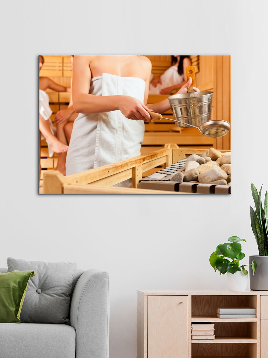 Обработанное