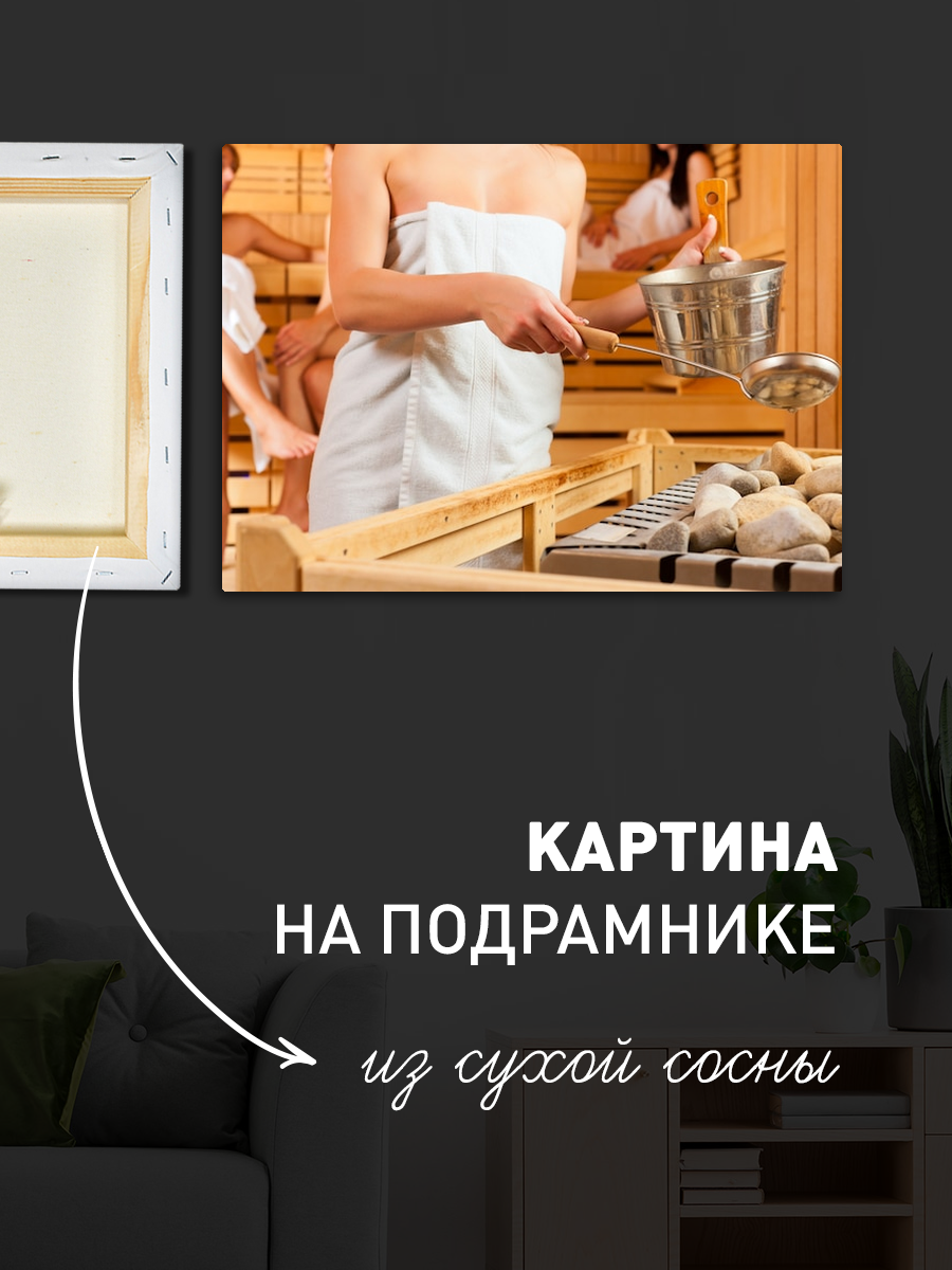 Обработанное