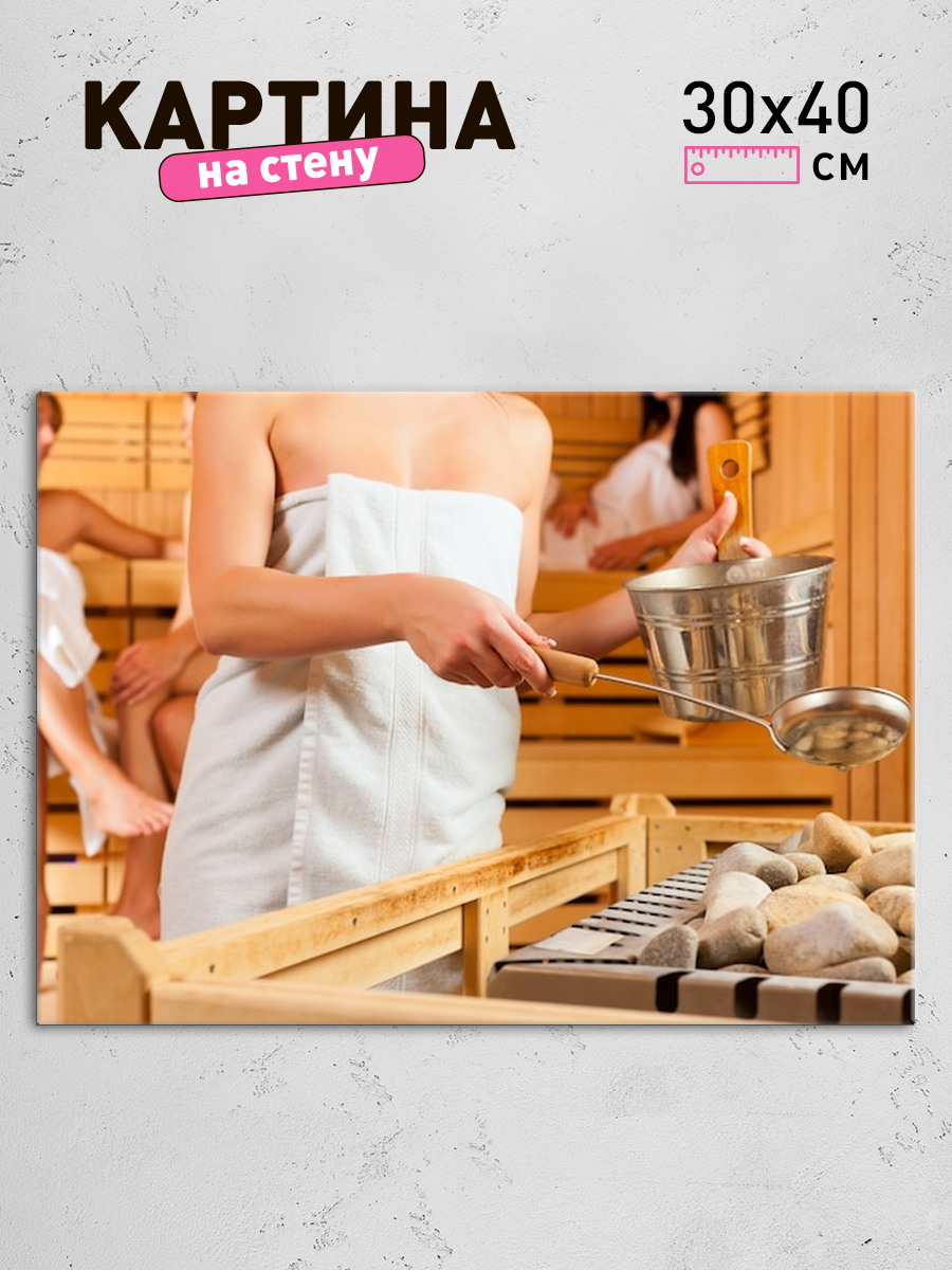 Обработанное