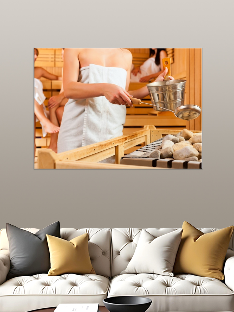 Обработанное