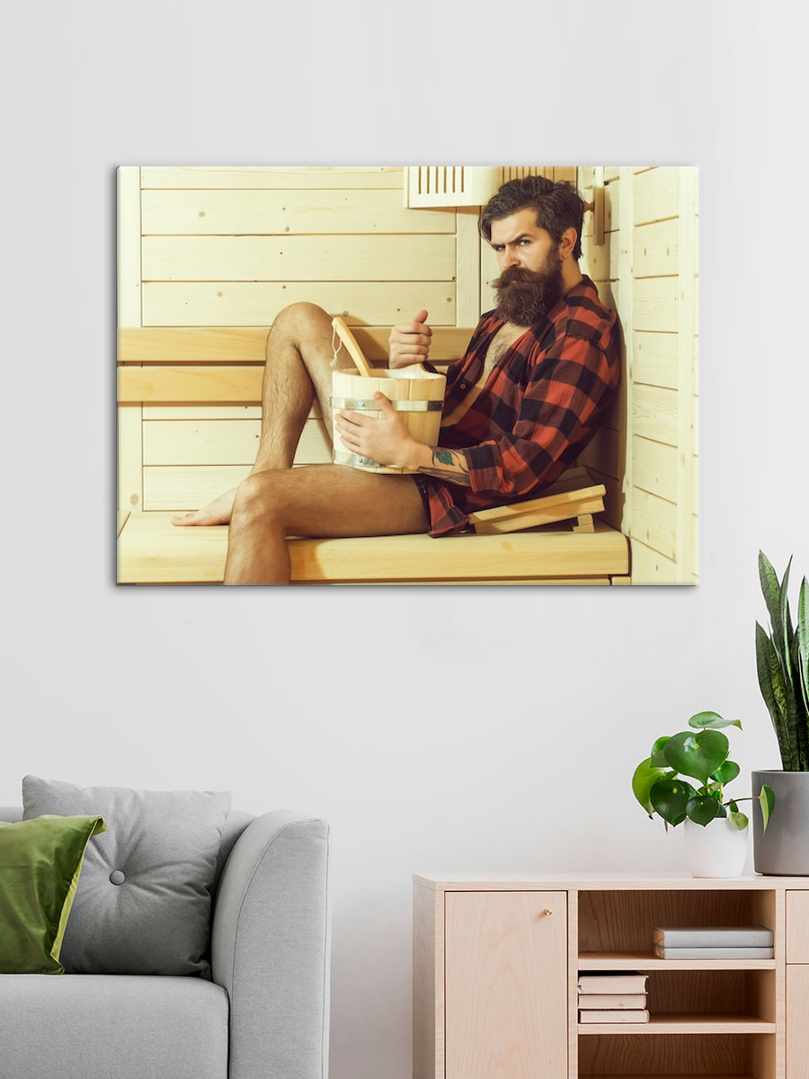 Обработанное