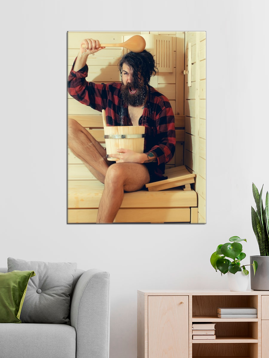 Обработанное