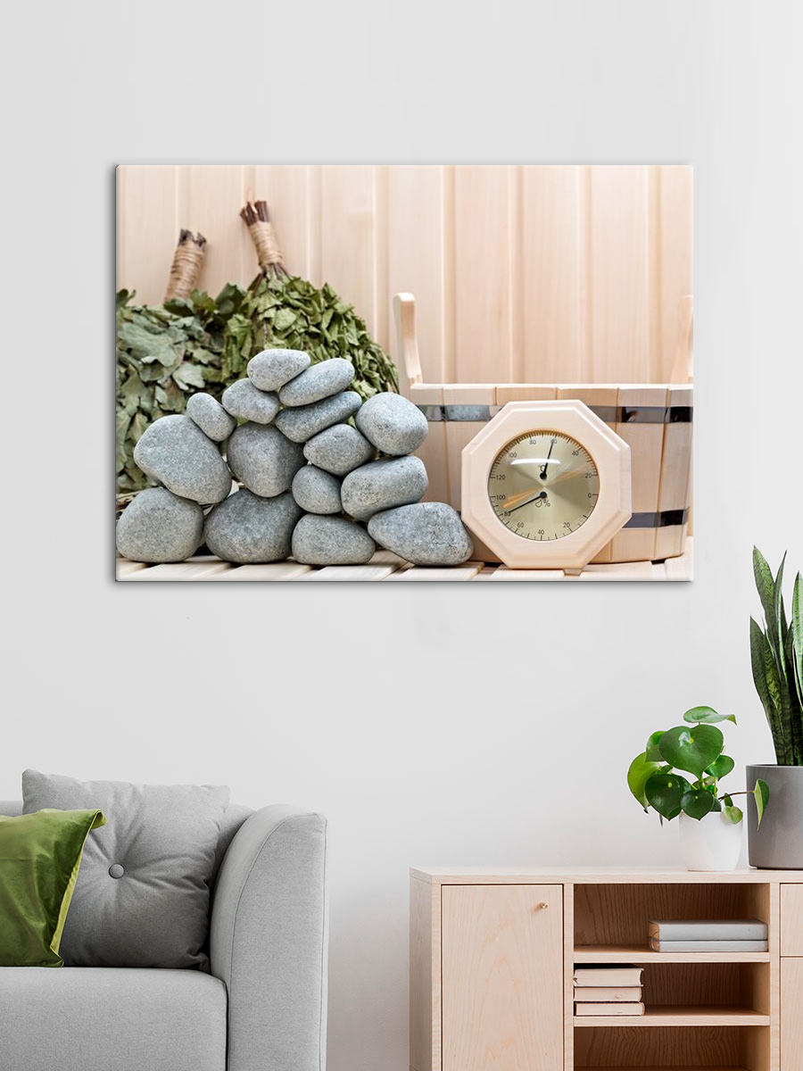 Обработанное