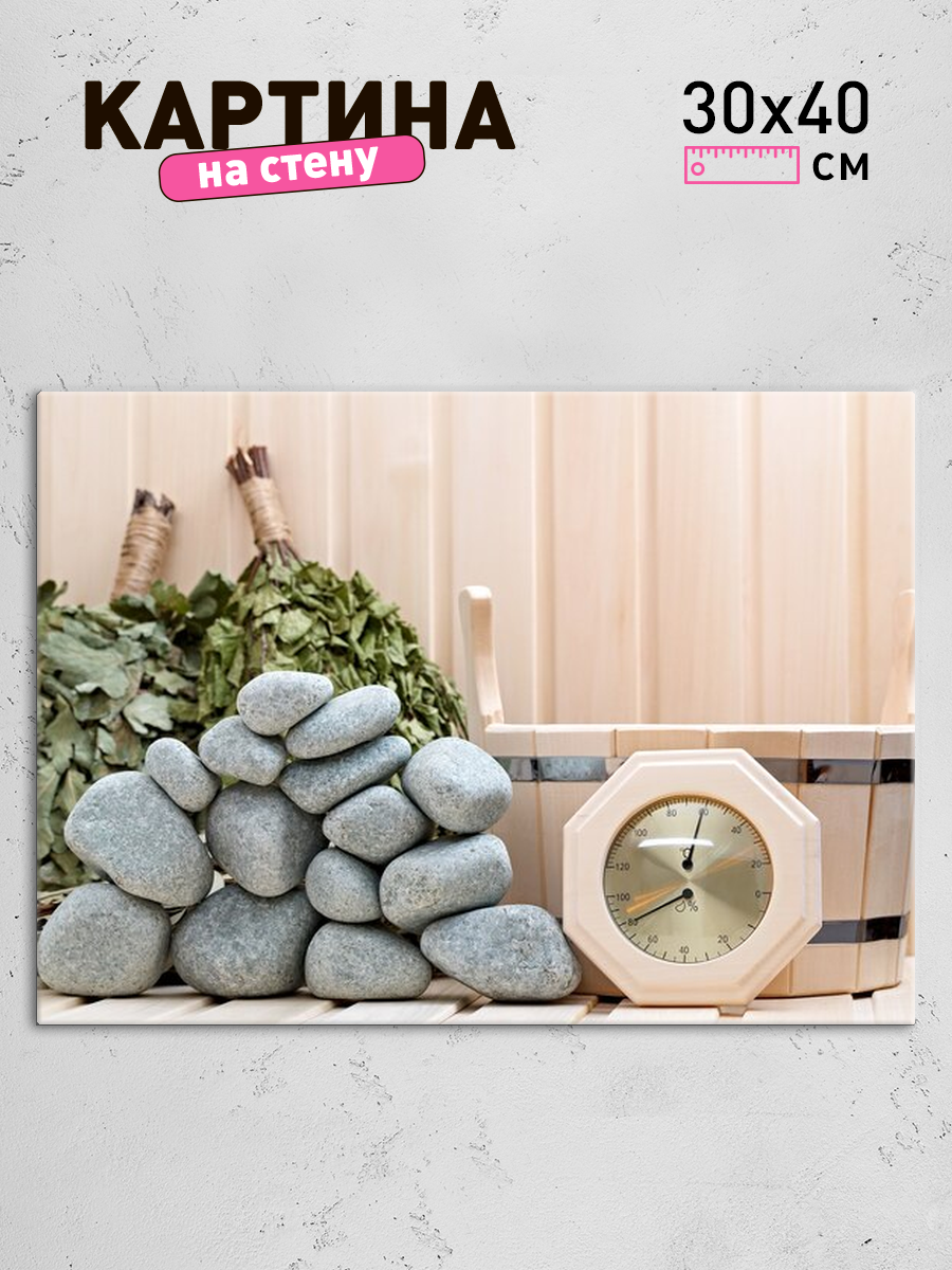 Обработанное