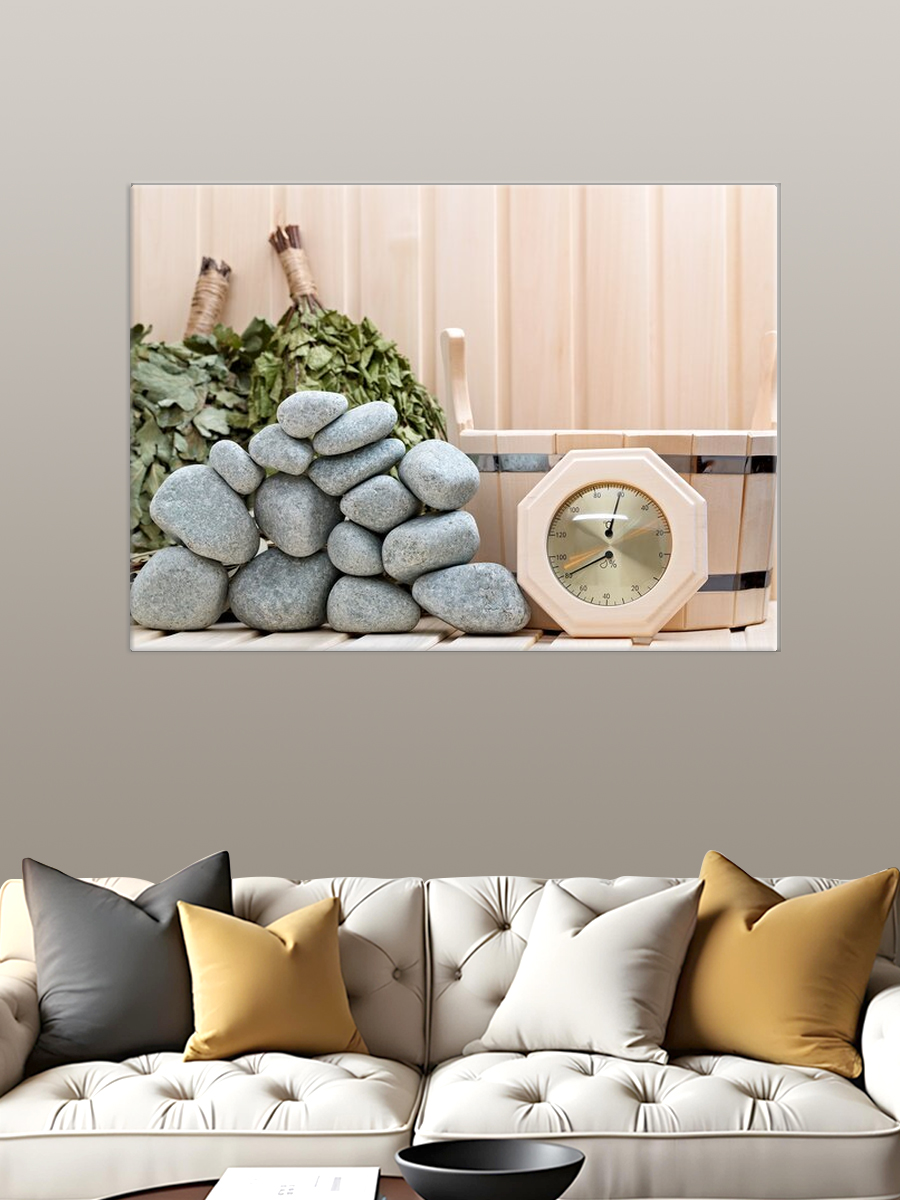 Обработанное