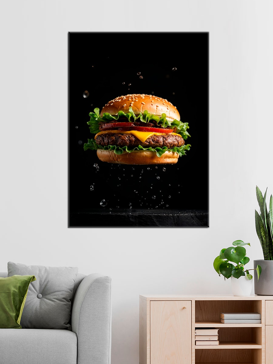 Обработанное