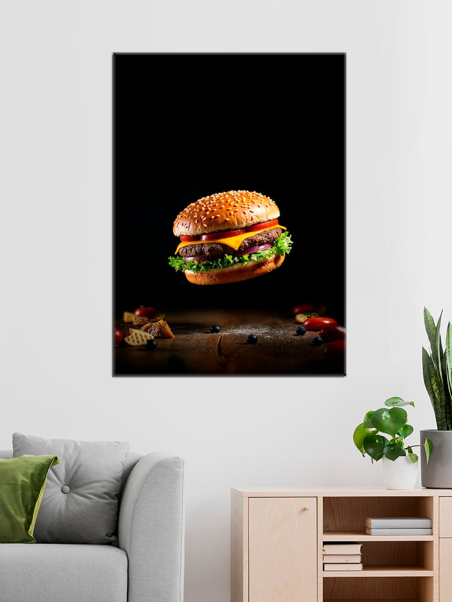 Обработанное