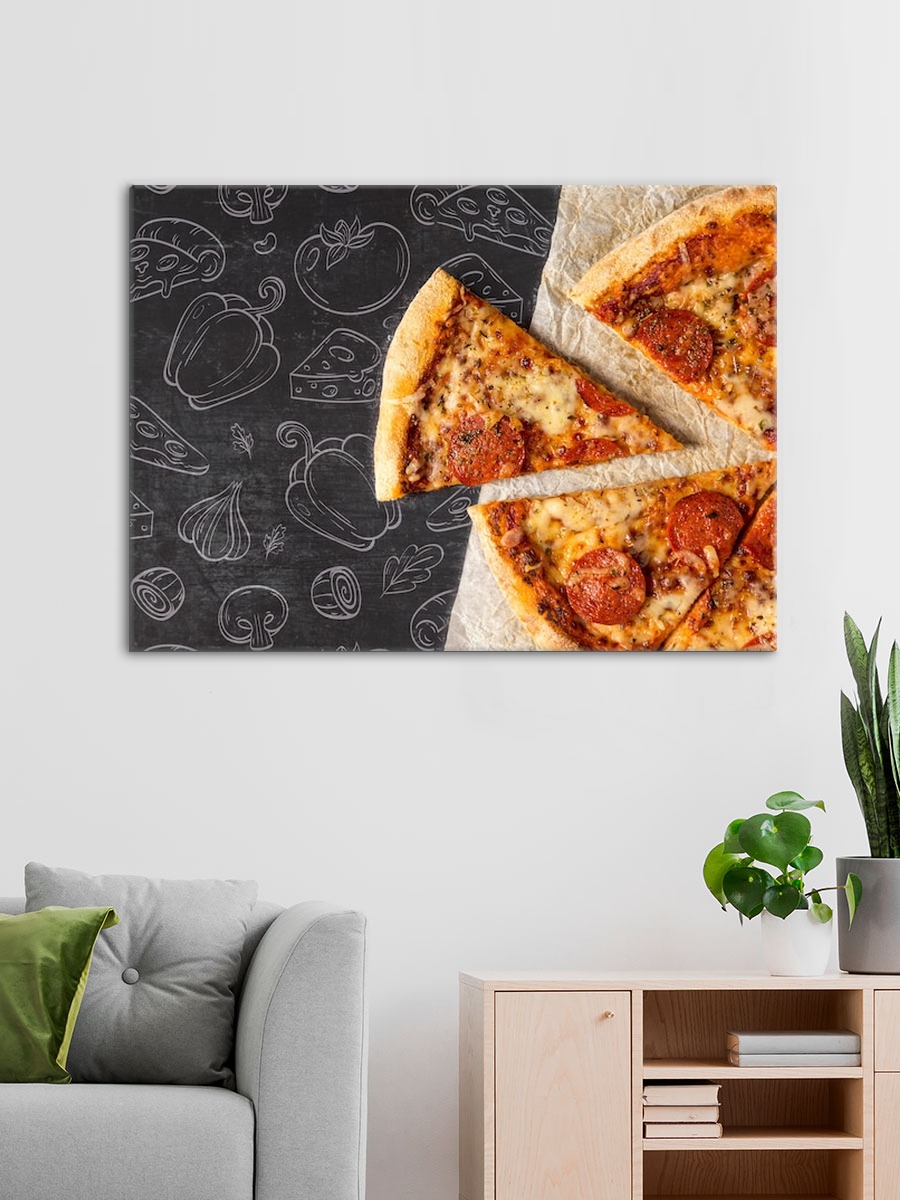 Обработанное