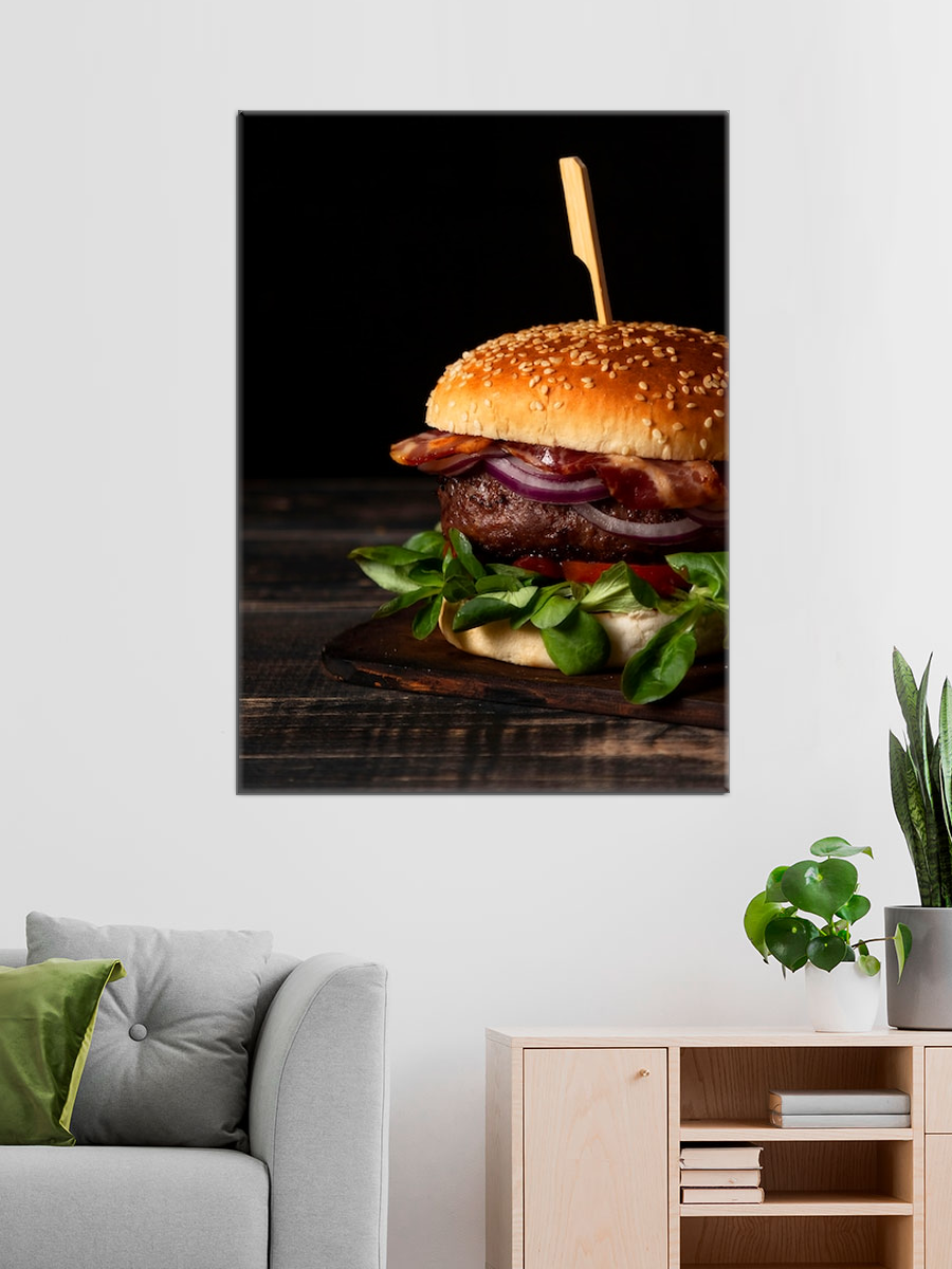 Обработанное