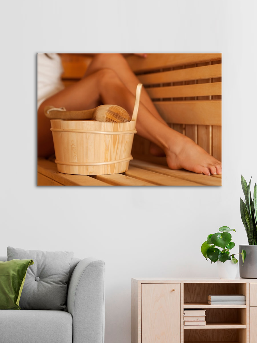 Обработанное