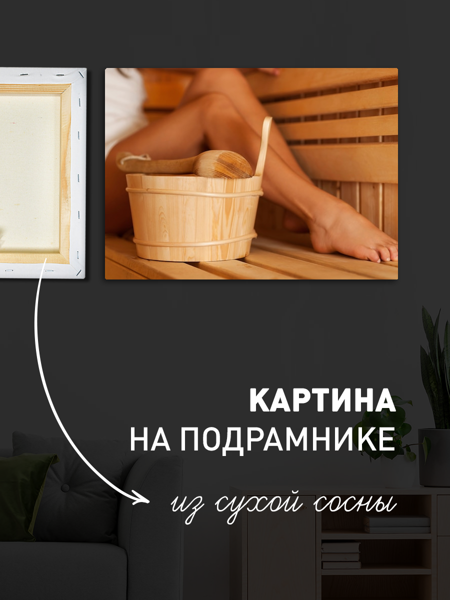 Обработанное