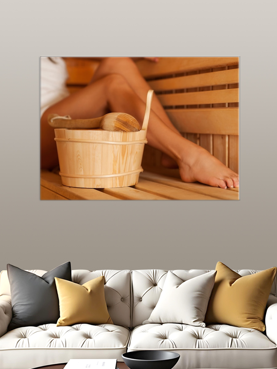 Обработанное