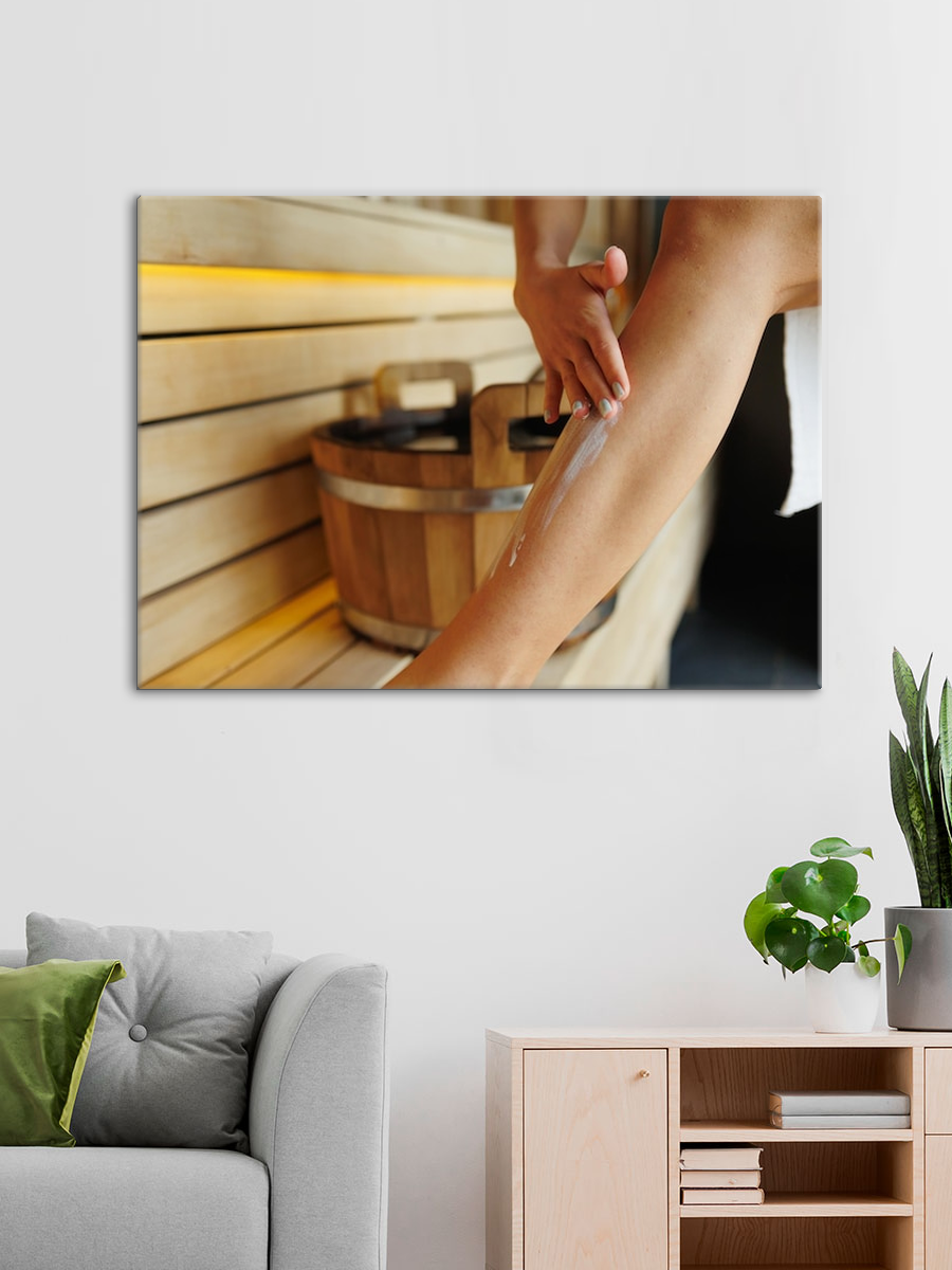 Обработанное