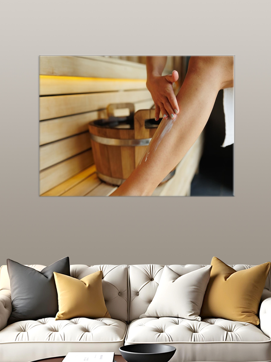 Обработанное