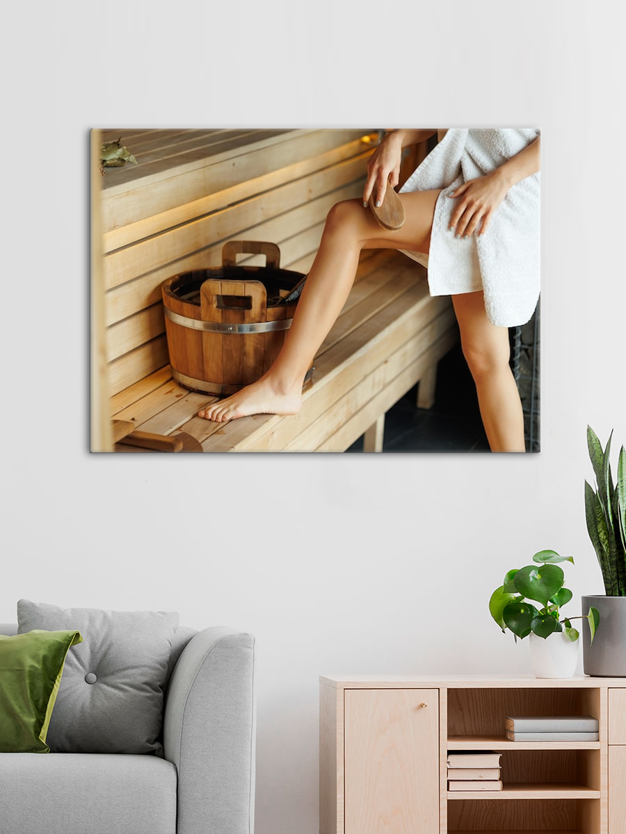 Обработанное