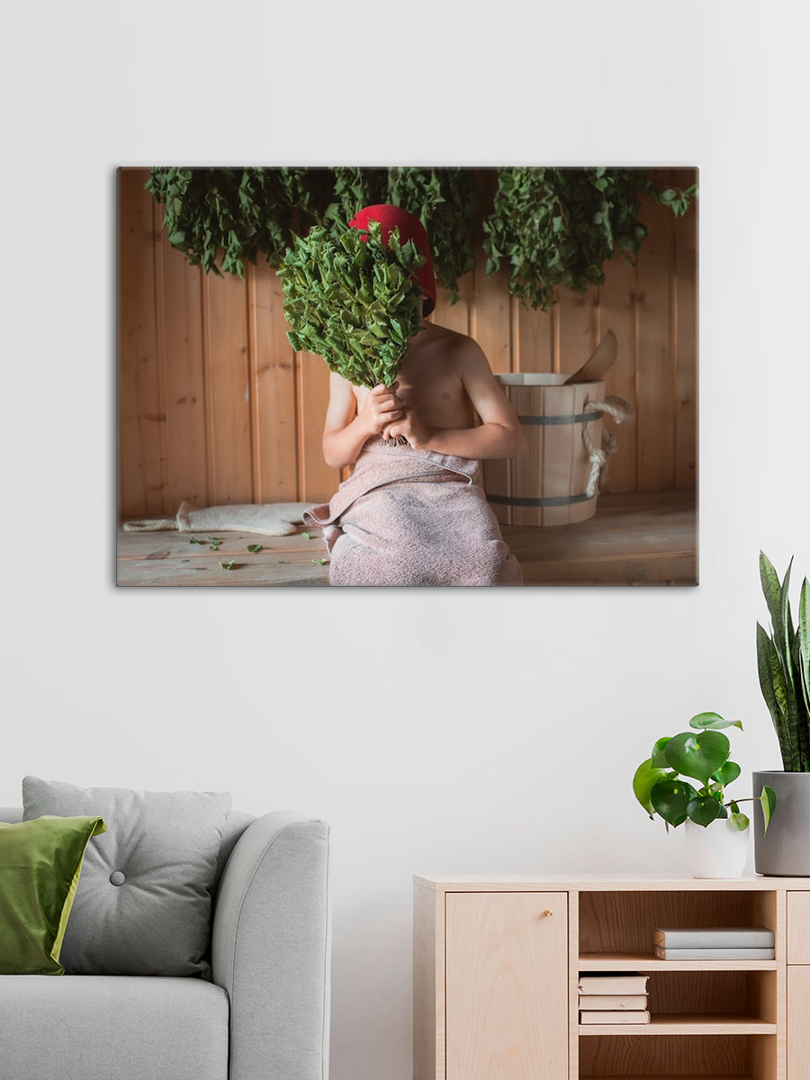 Обработанное