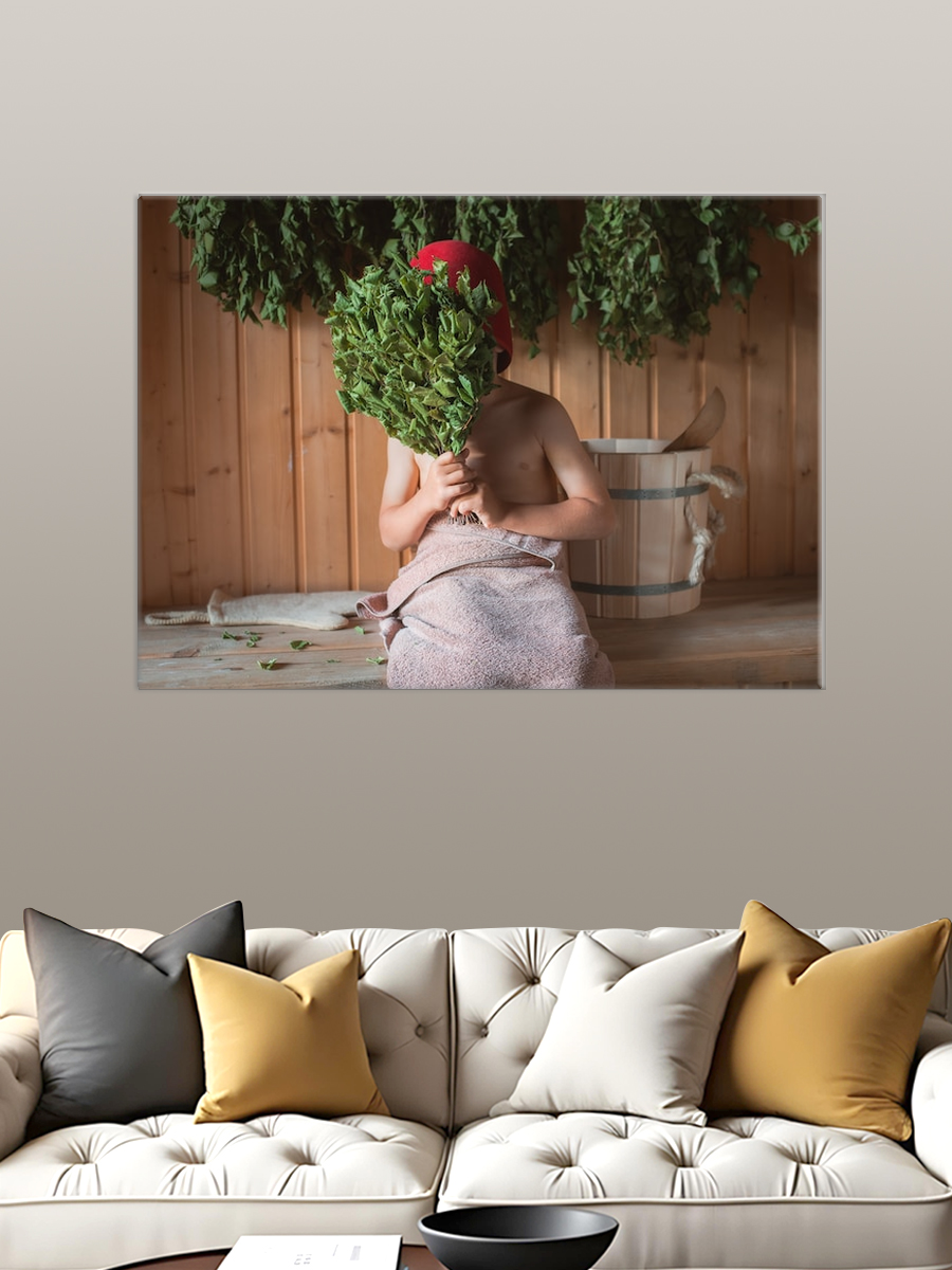 Обработанное