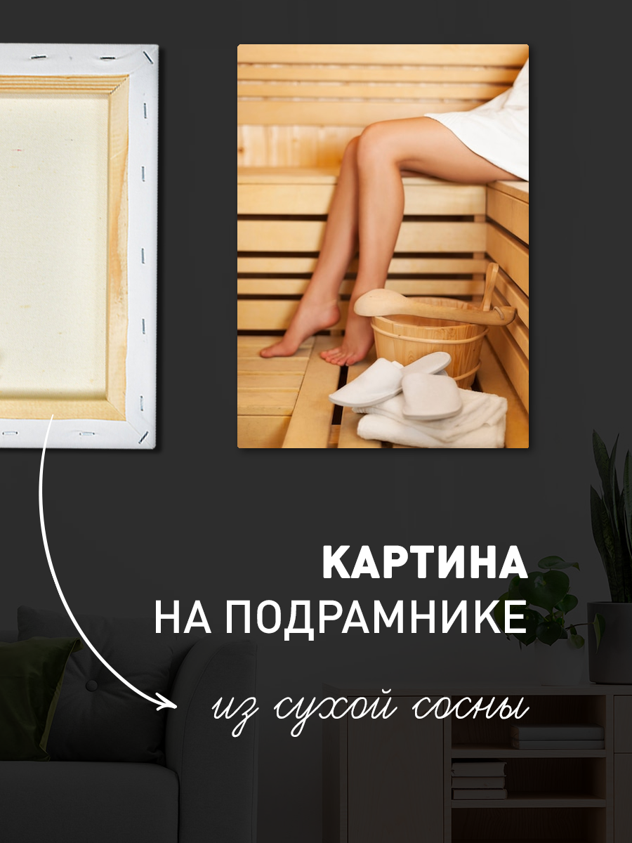 Обработанное