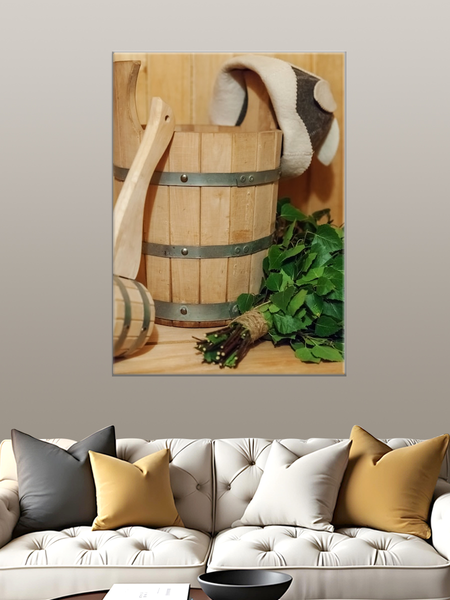 Обработанное