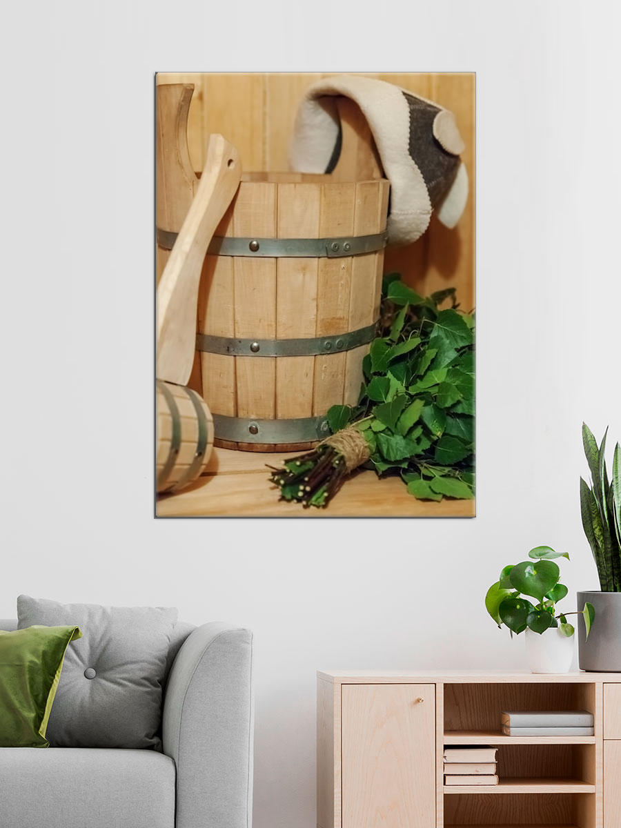 Обработанное