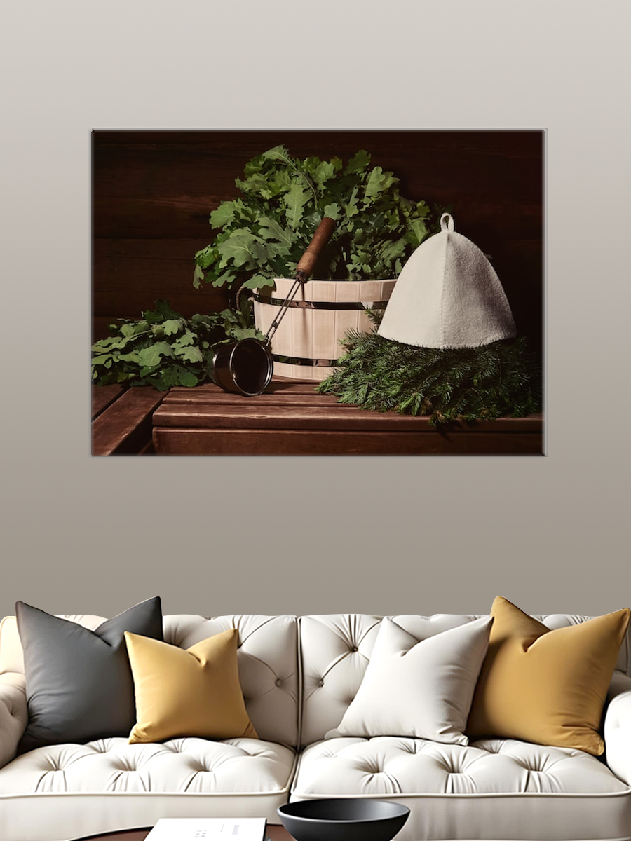 Обработанное