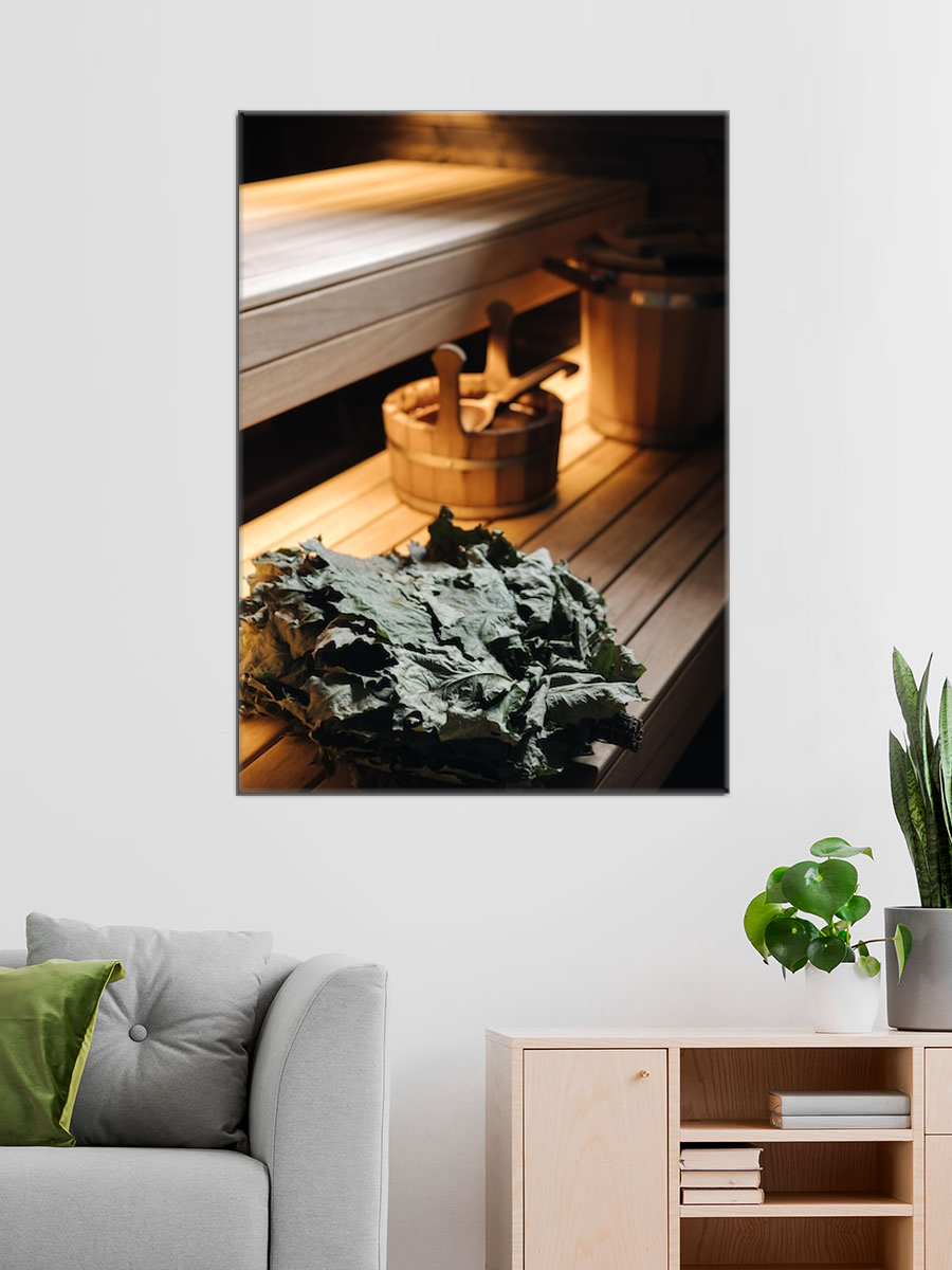 Обработанное