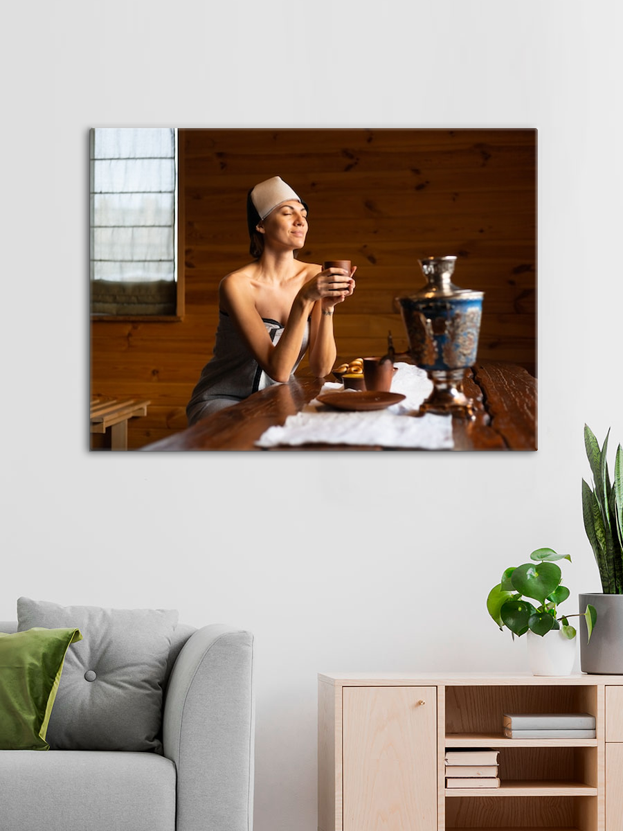 Обработанное