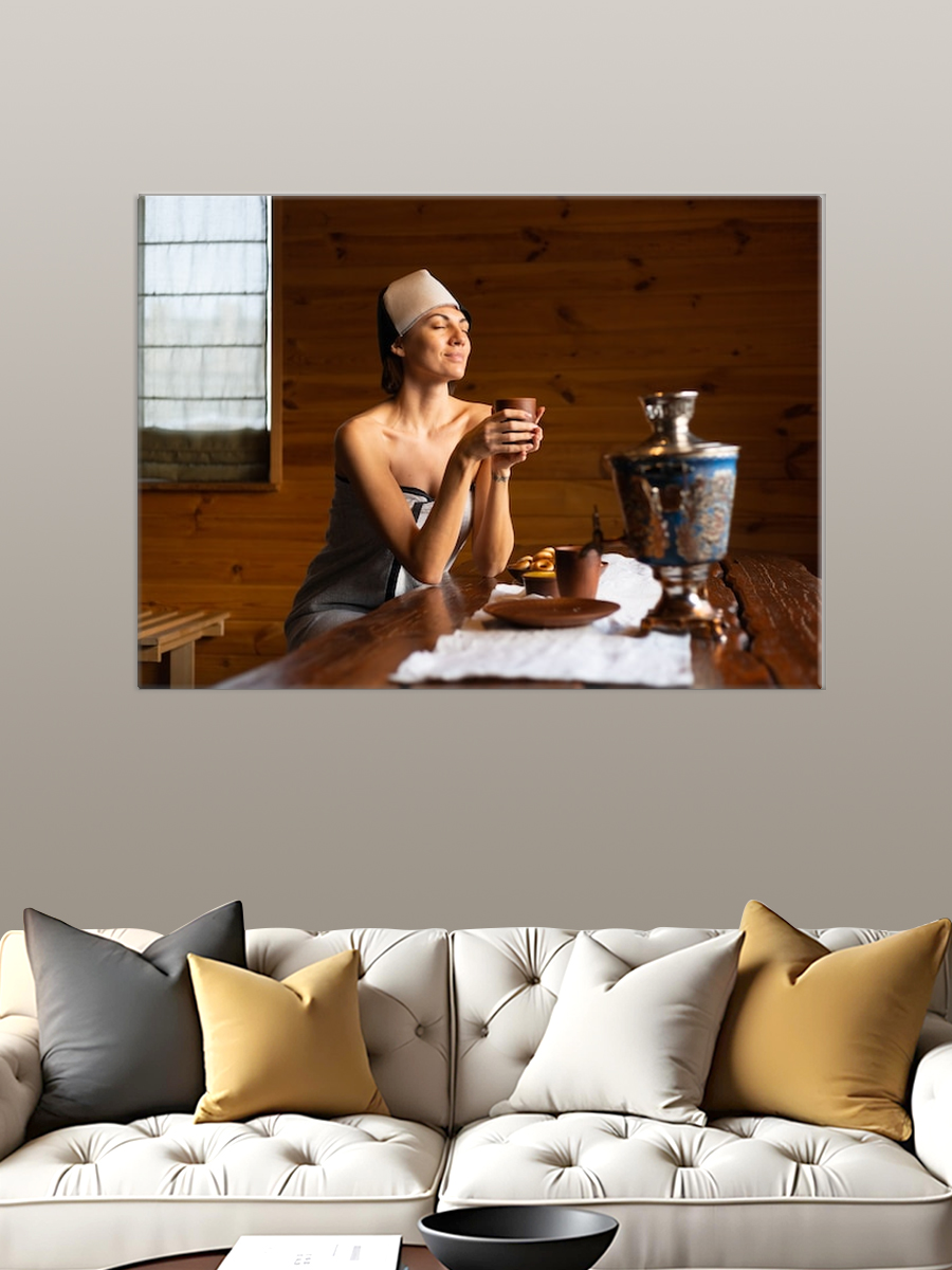 Обработанное