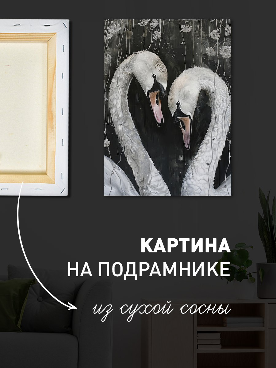 Обработанное