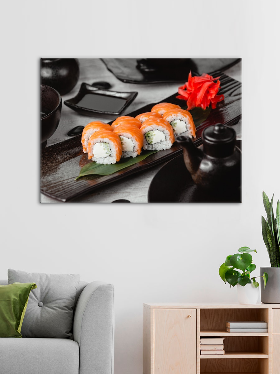 Обработанное