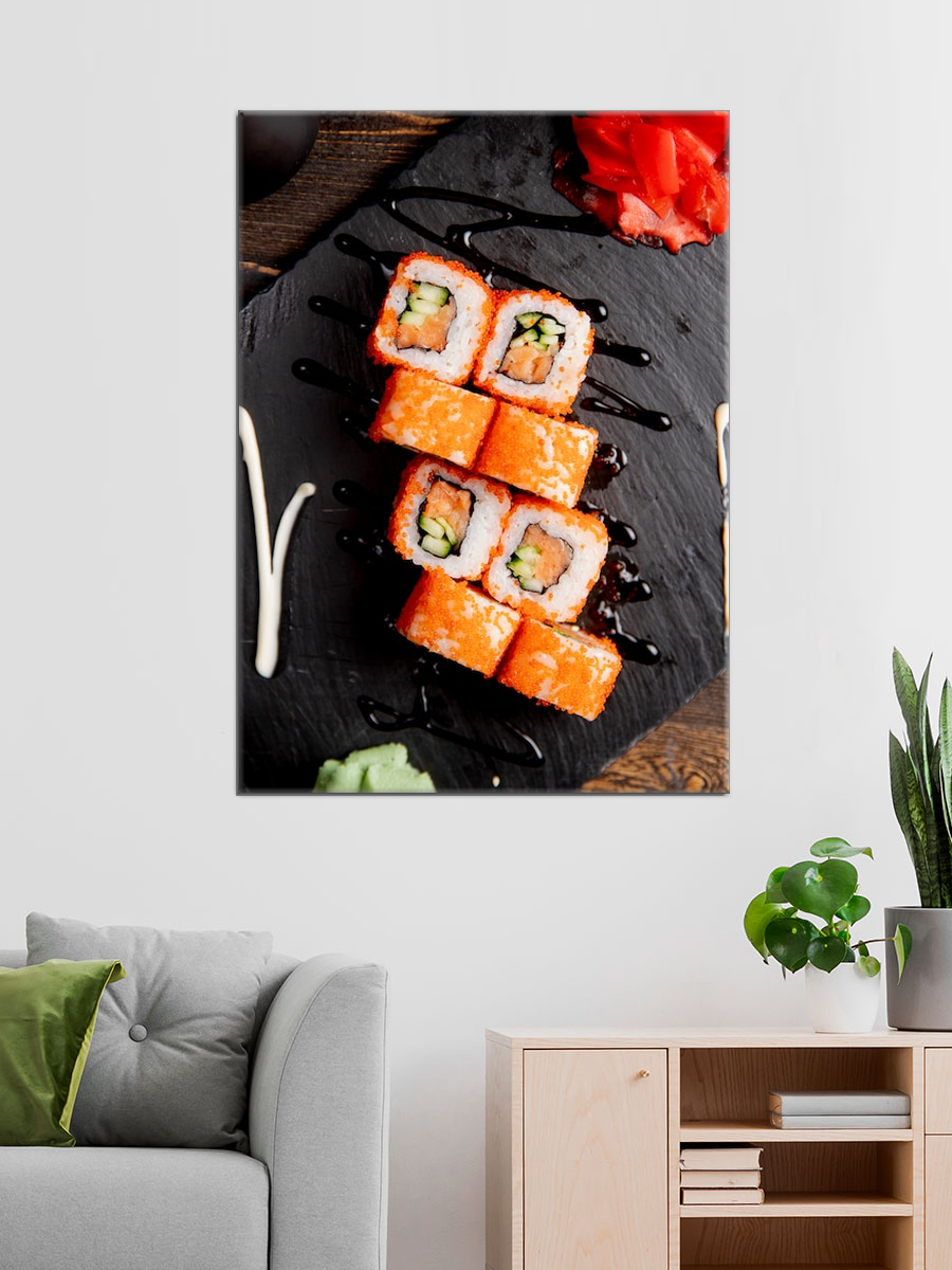 Обработанное