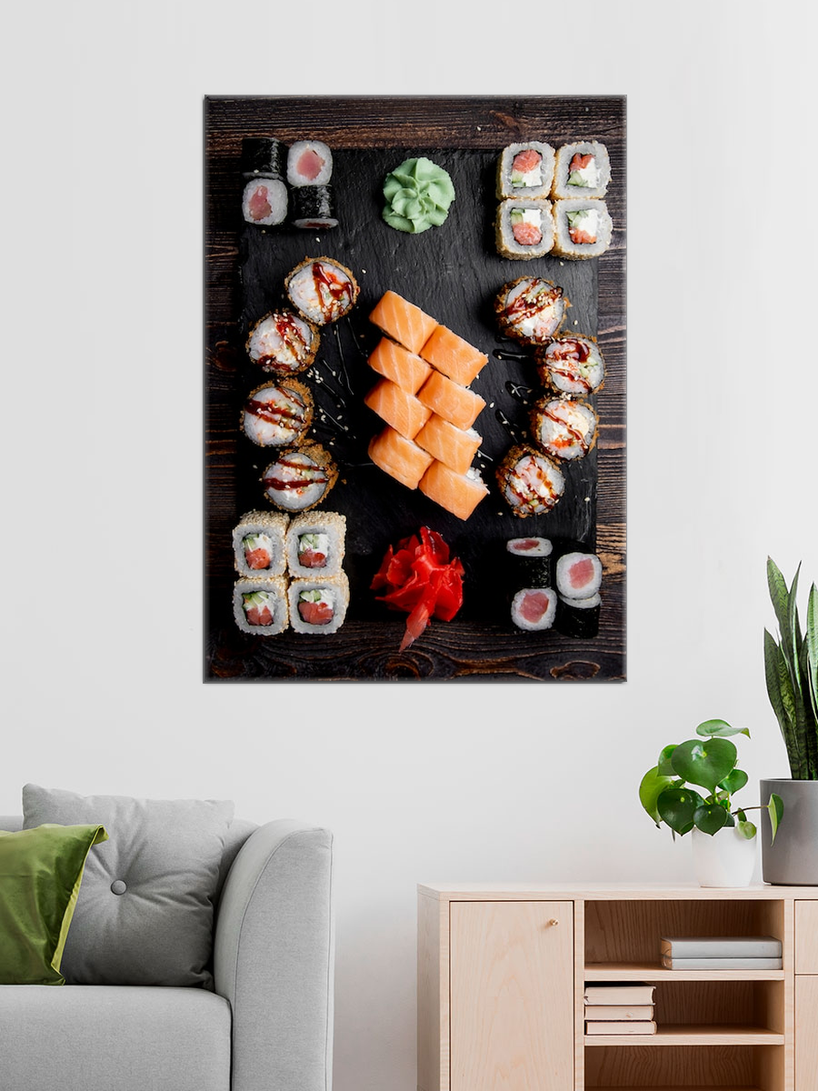 Обработанное