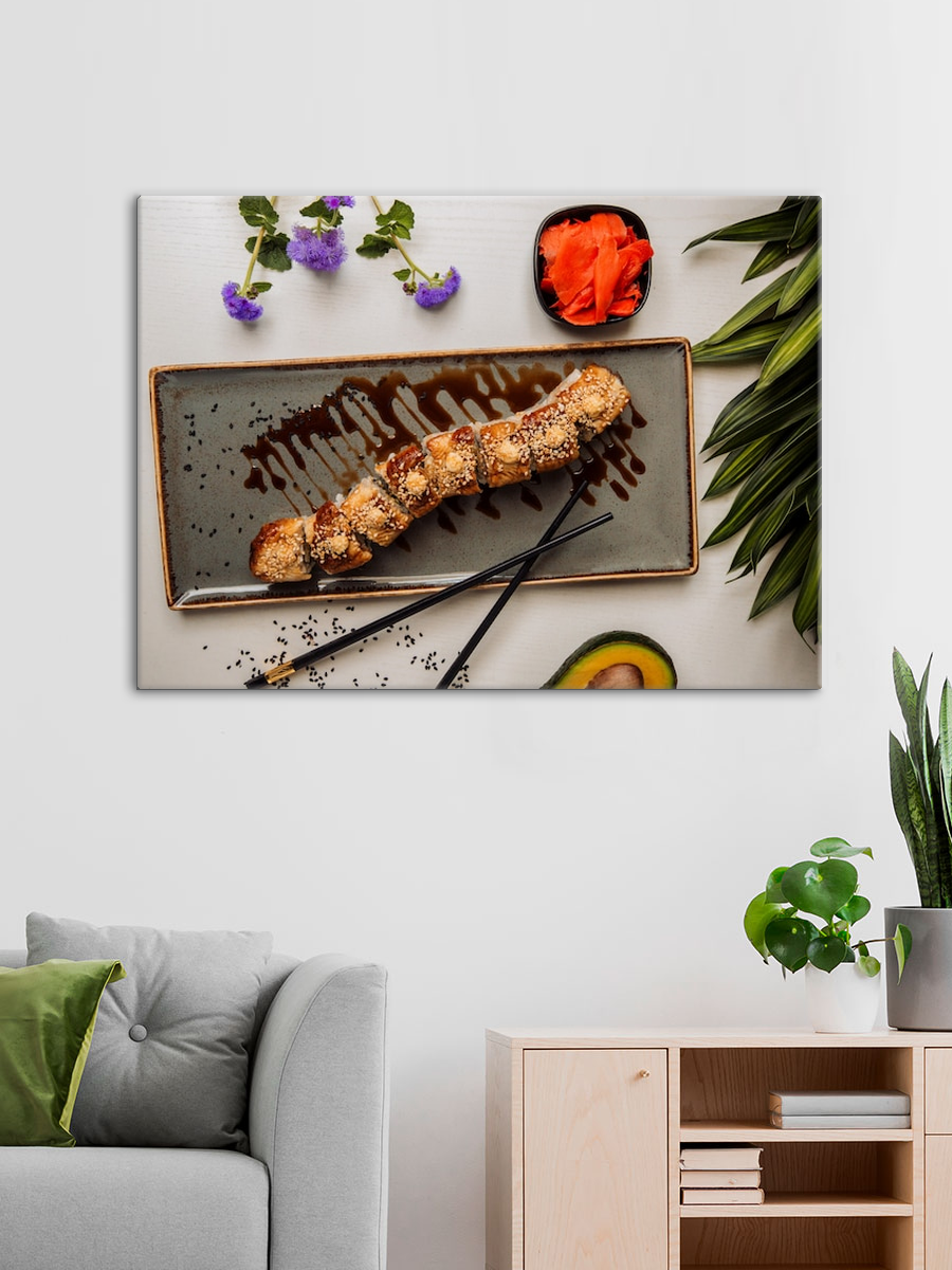 Обработанное