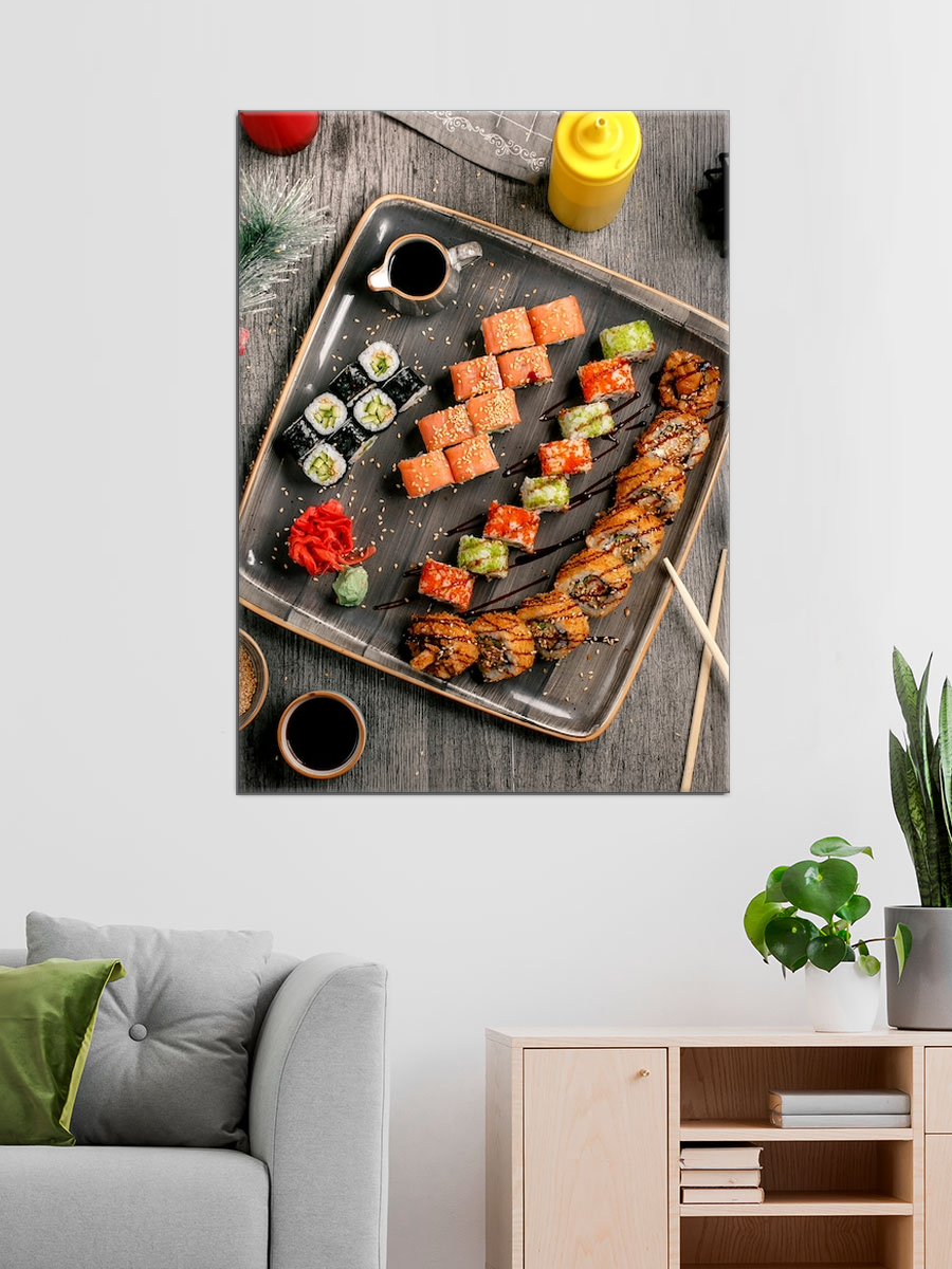 Обработанное