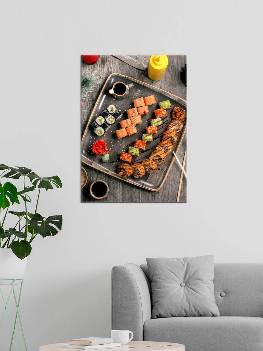 Обработанное