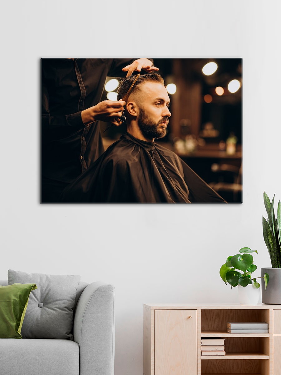 Обработанное