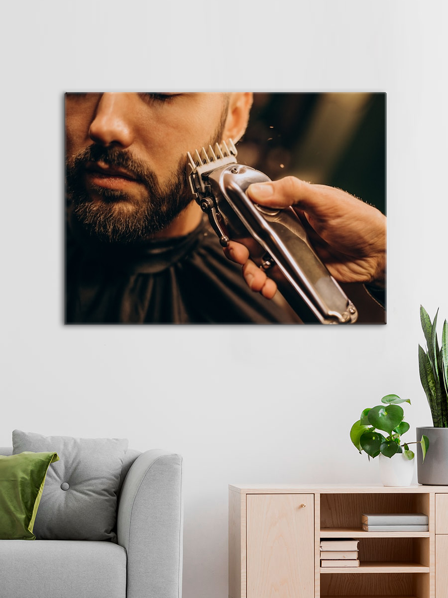 Обработанное