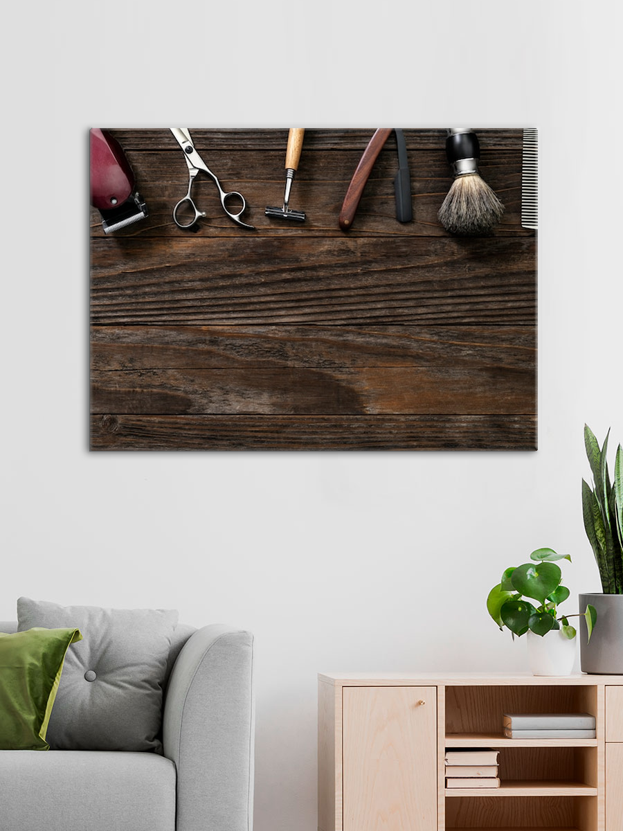 Обработанное