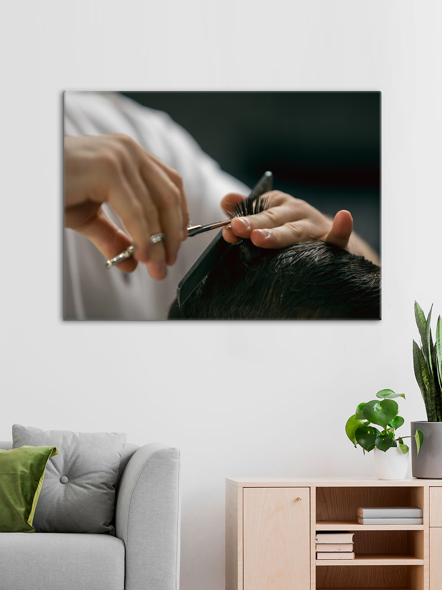 Обработанное