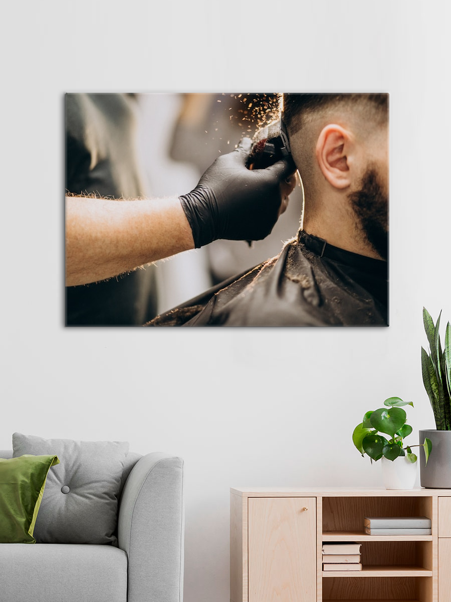 Обработанное